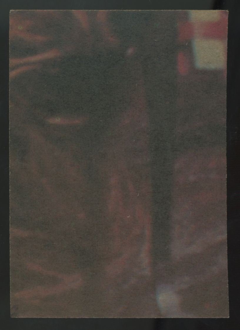 1977 Topps Star Wars Series 4 C-3PO Golden Rod Error #207 VG/EX
