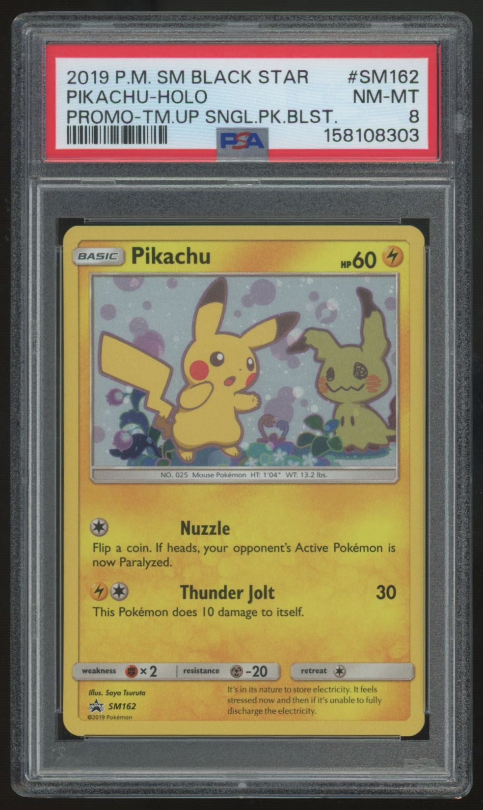 2019 Pokemon Pikachu Team Up Promo #SM162 PSA 8