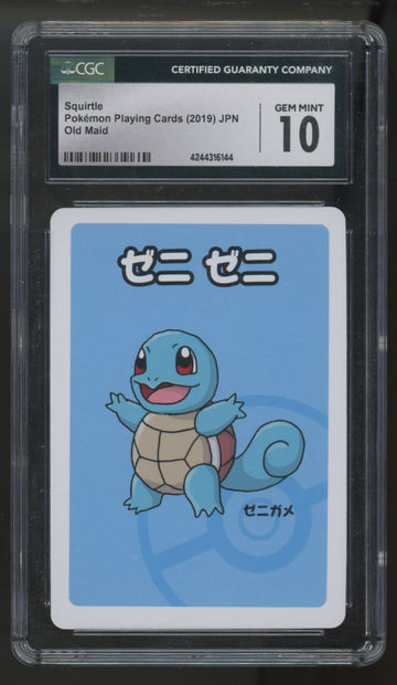2019 Pokemon Squirtle Japanese Old Maid Playing Card CGC 10