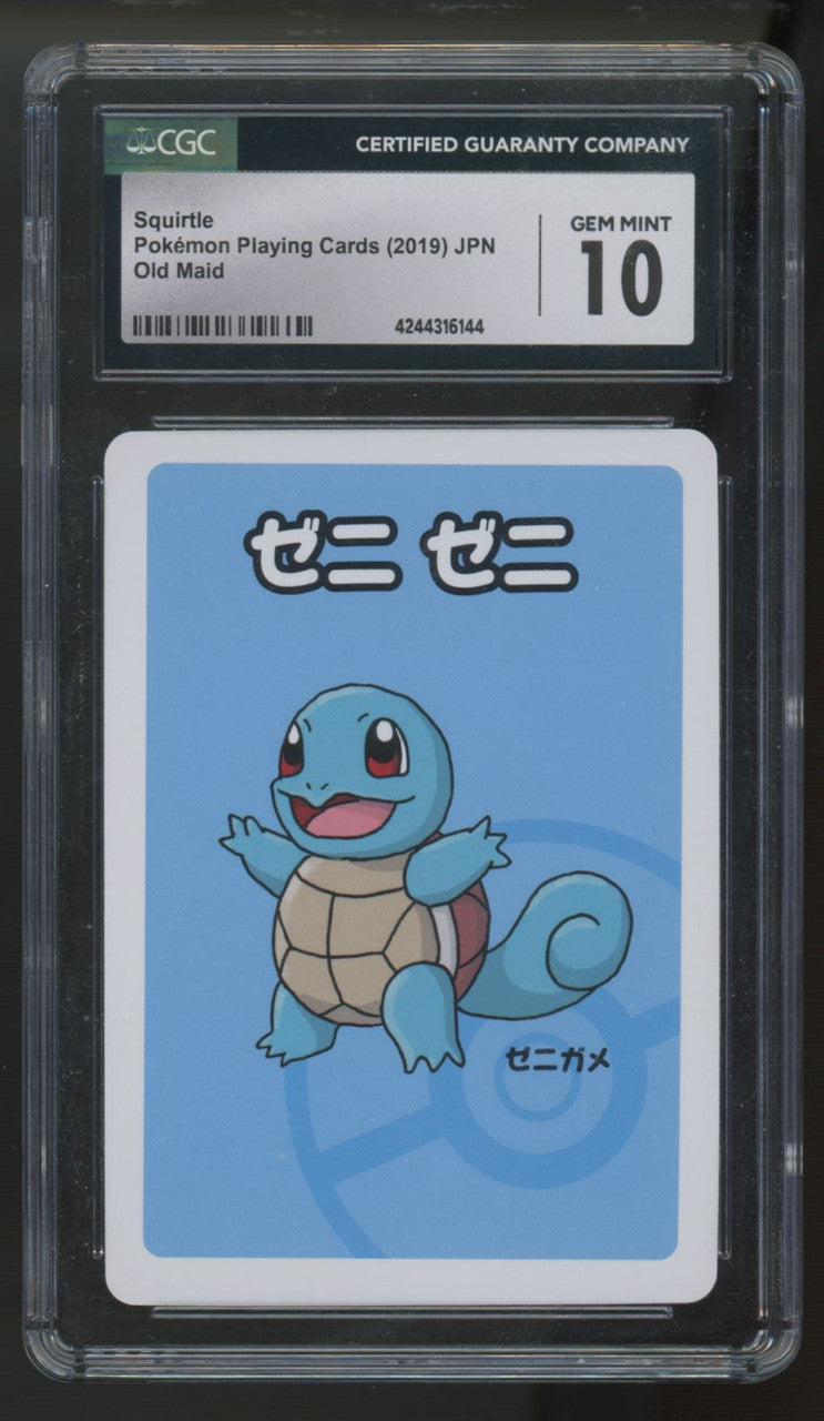 2019 Pokemon Squirtle Japanese Old Maid Playing Card CGC 10