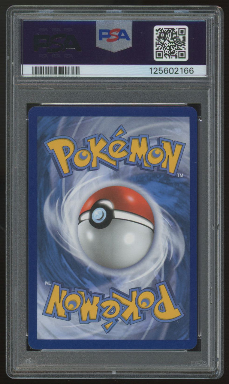 2021 Pokemon Birthday Pikachu Celebrations Holo Promo #24 PSA 10 (B)