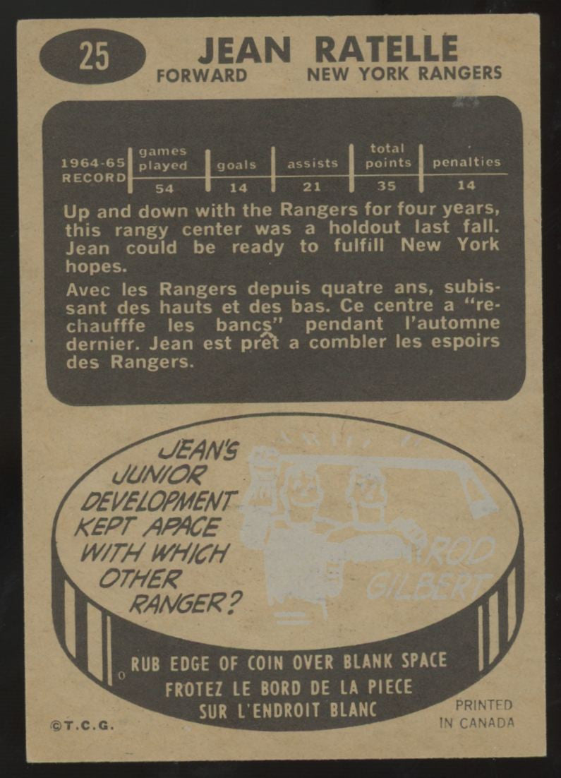 1965-66 Topps Jean Ratelle #25 EX