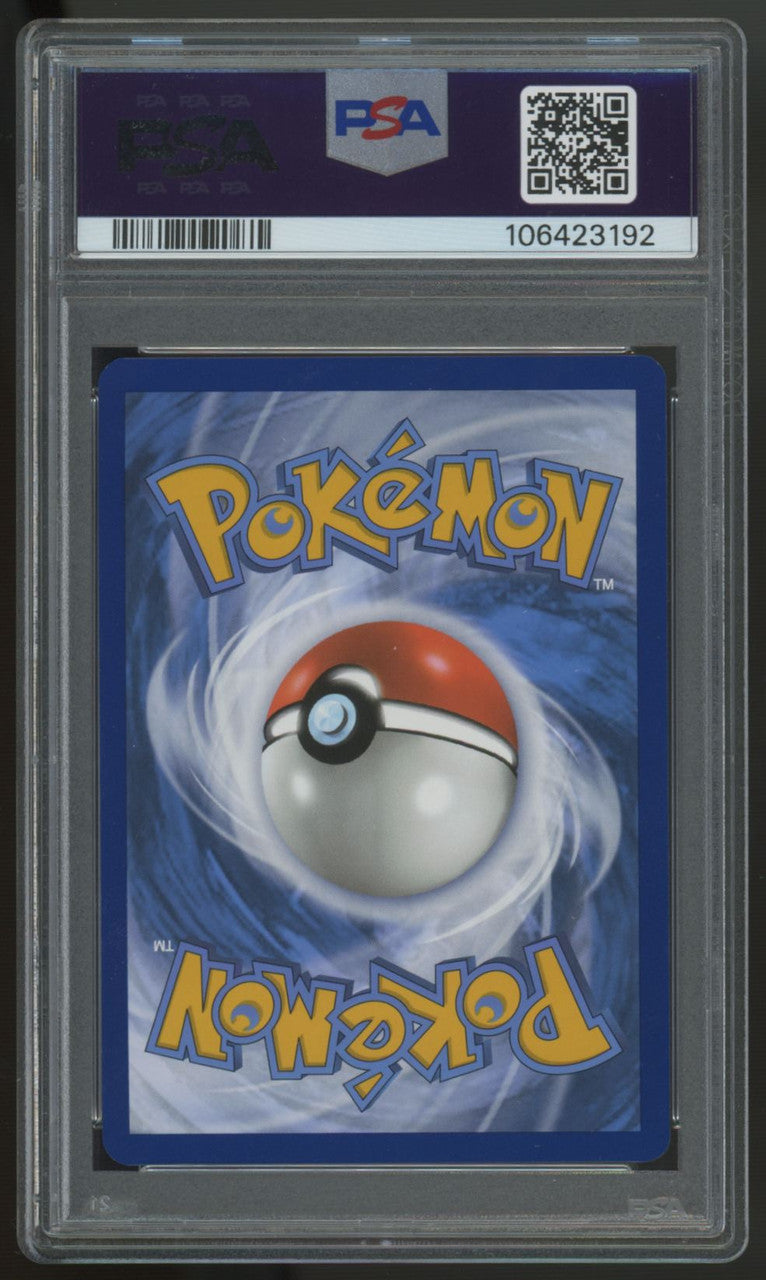 2024 Pokemon Terapagos ex Ultra Premium Collection Promo #165 PSA 10