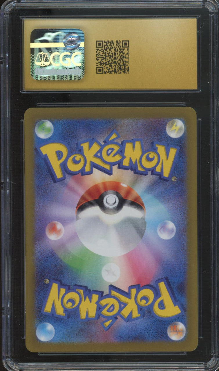 2023 Pokemon Klawf Japanese Scarlet ex Art Rare #88 CGC Pristine 10