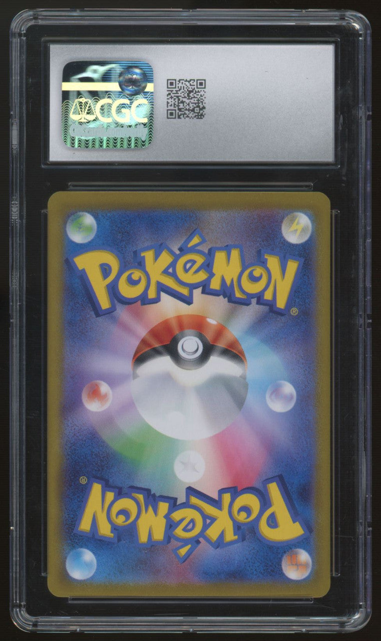 2023 Pokemon Hitmonlee Trading Card Game Classic Holo #011 CGC 10