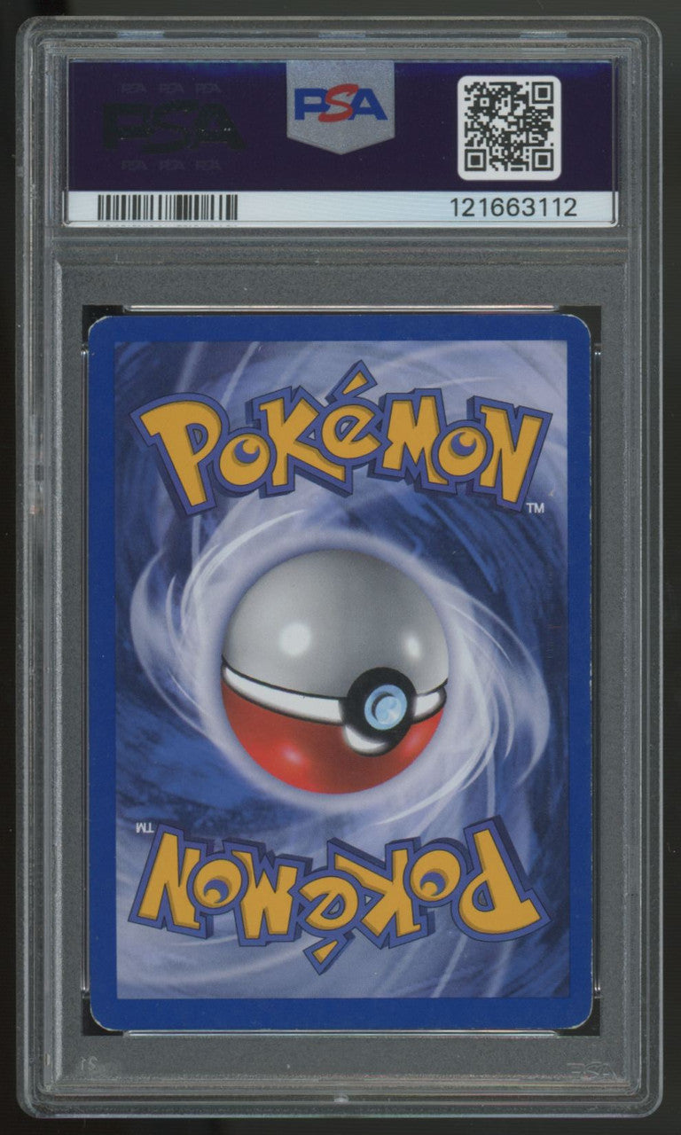 2007 Pokemon Pikachu Pop Series 5 Inverted Back Holo #12 PSA 5