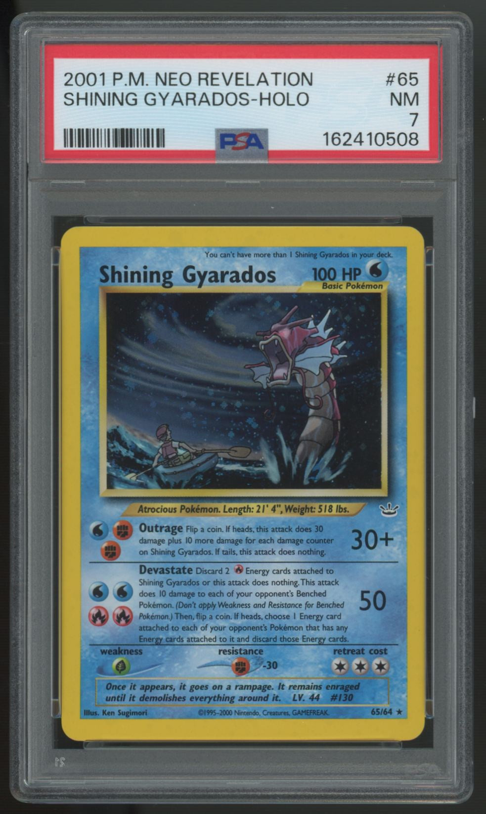 2001 Pokemon Shining Gyarados Neo Revelation Holo #65 PSA 7