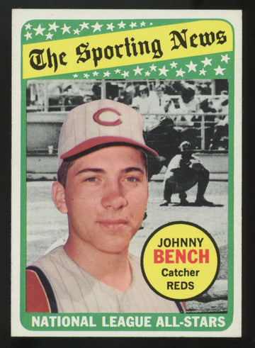 1969 Topps Johnny Bench All-Star #430 NM "C"