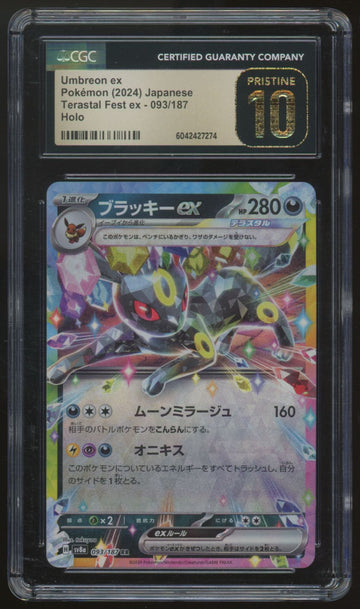 2024 Pokemon Umbreon ex Terastal Fest Japanese Holo #093 CGC Pristine 10
