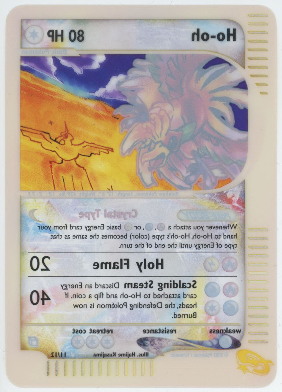 2003 Pokemon Ho-oh Skyridge Crystal Box Topper #11