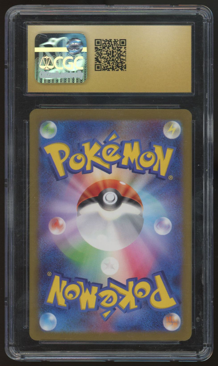 2023 Pokemon Charizard ex Ruler of the Black Flame Japanese #066 CGC Pristine 10