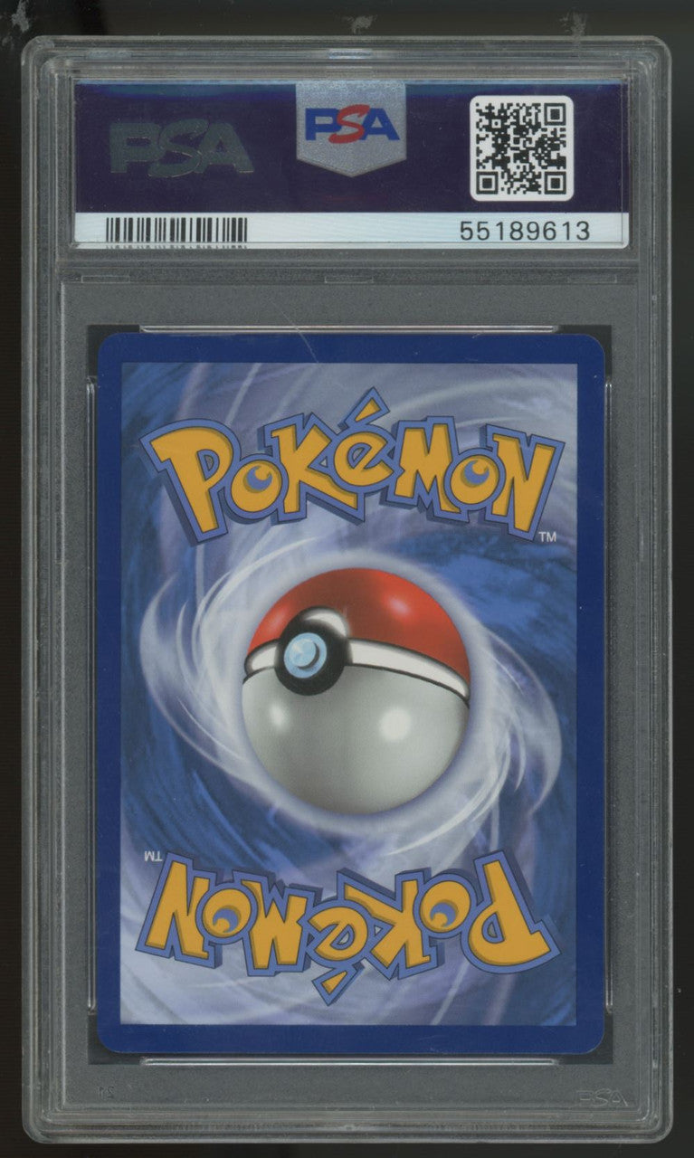 2020 Pokemon Suspicious Food Tin Champion's Path Full Art Secret #080 PSA 10