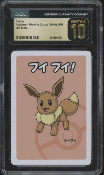 2019 Pokemon Eevee Japanese Old Maid Playing Cards CGC Pristine 10