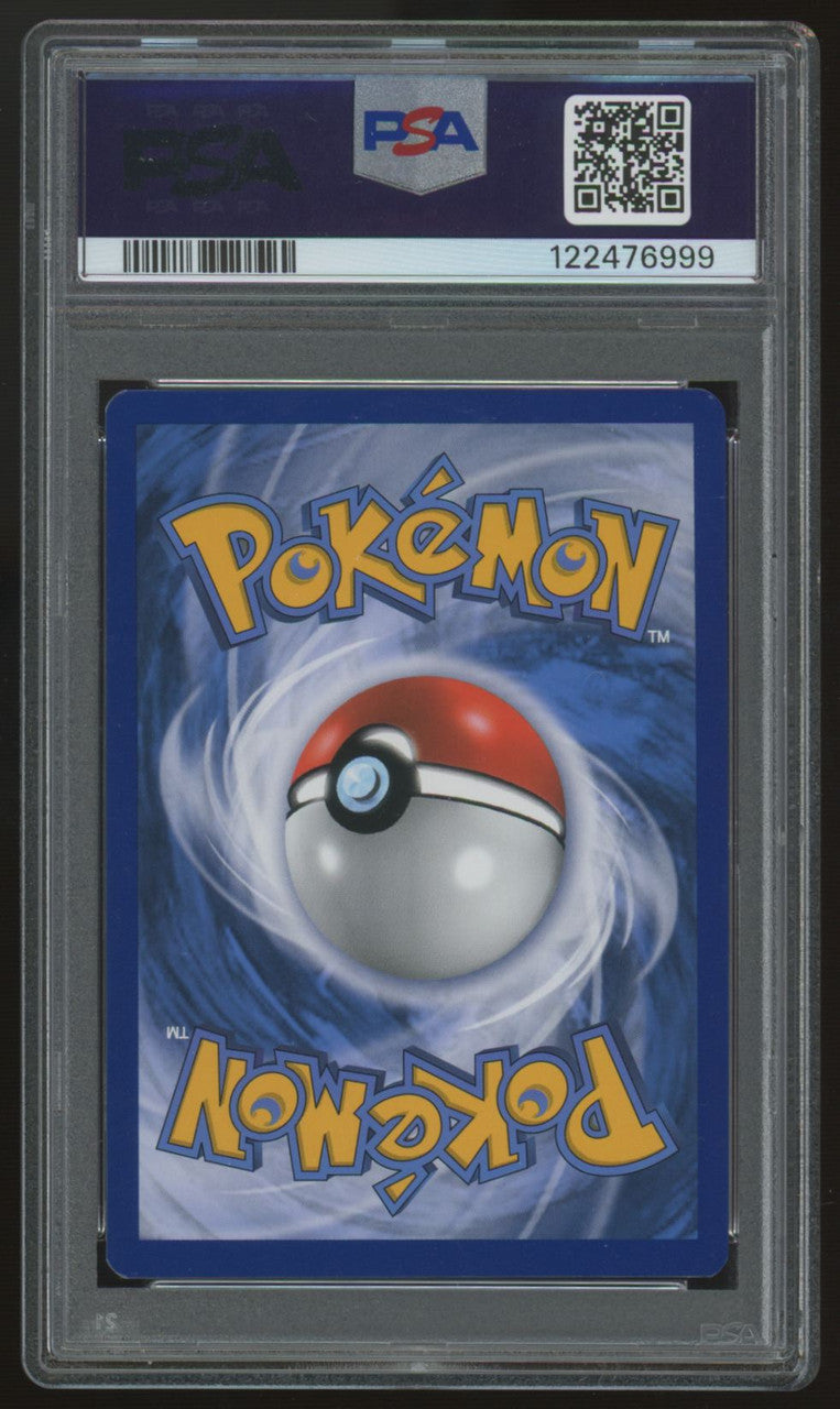 2016 Pokemon Mewtwo EX Evolutions Full Art #103 PSA 9