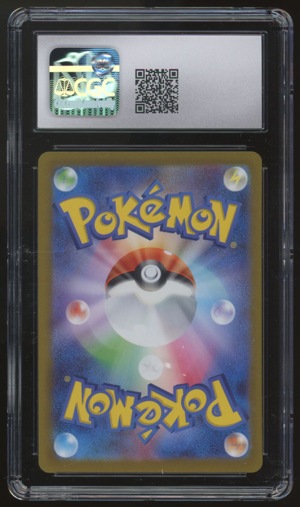 2023 Pokemon Tyranitar GX Japanese Clay Burst Art Rare #079 CGC 10