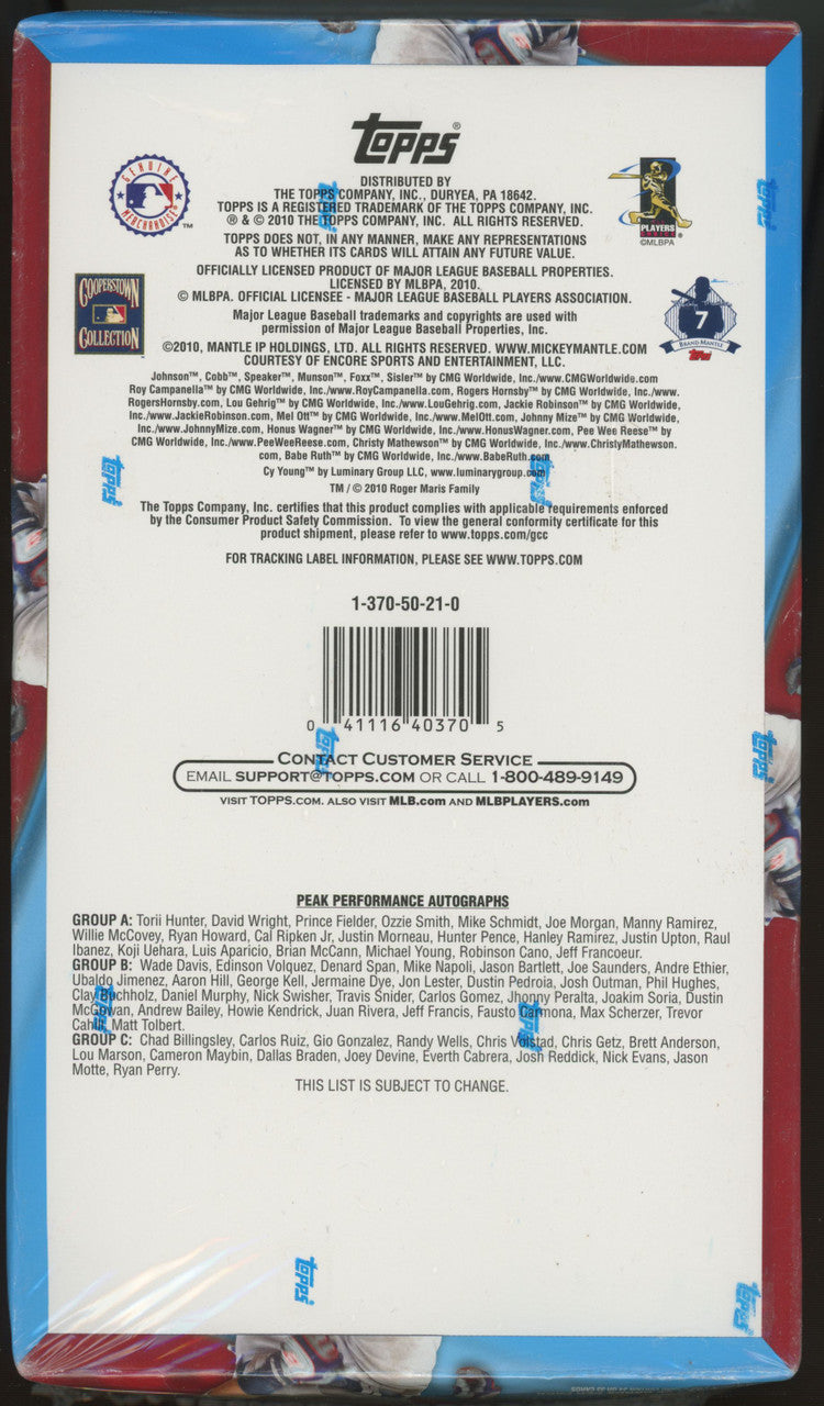 2010 Topps Baseball Series 2 Jumbo Rack Pack Box Factory Sealed