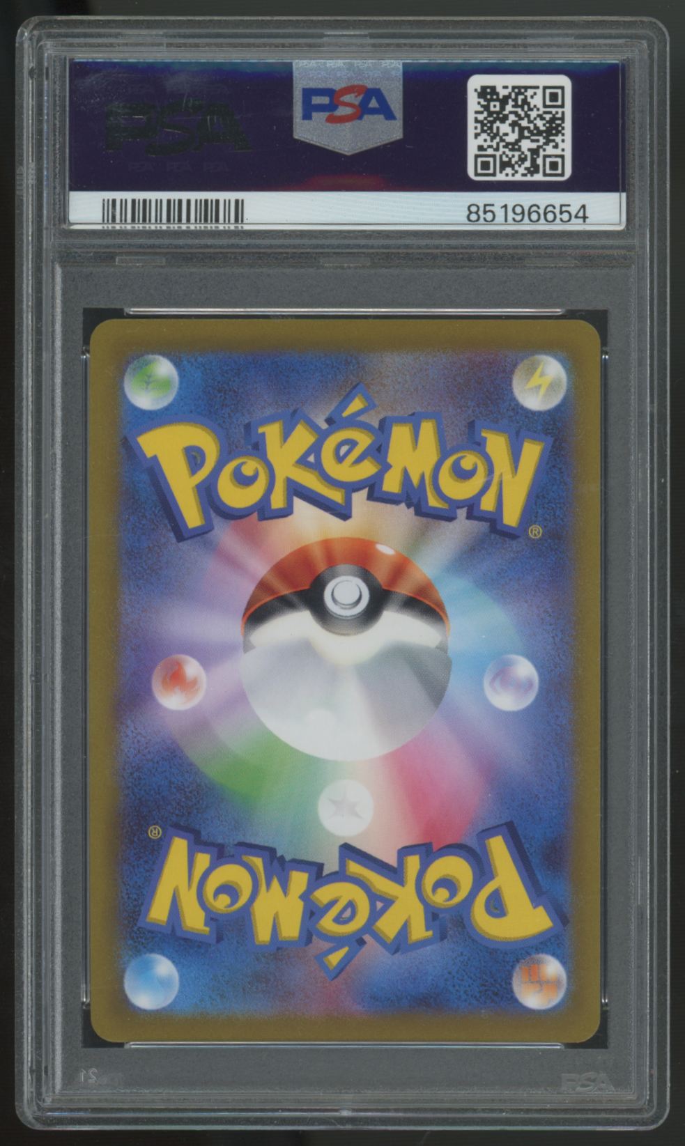 2022 Pokemon Origin Forme Palkia VStar Japanese Universe Ultra Rare #259 PSA 10