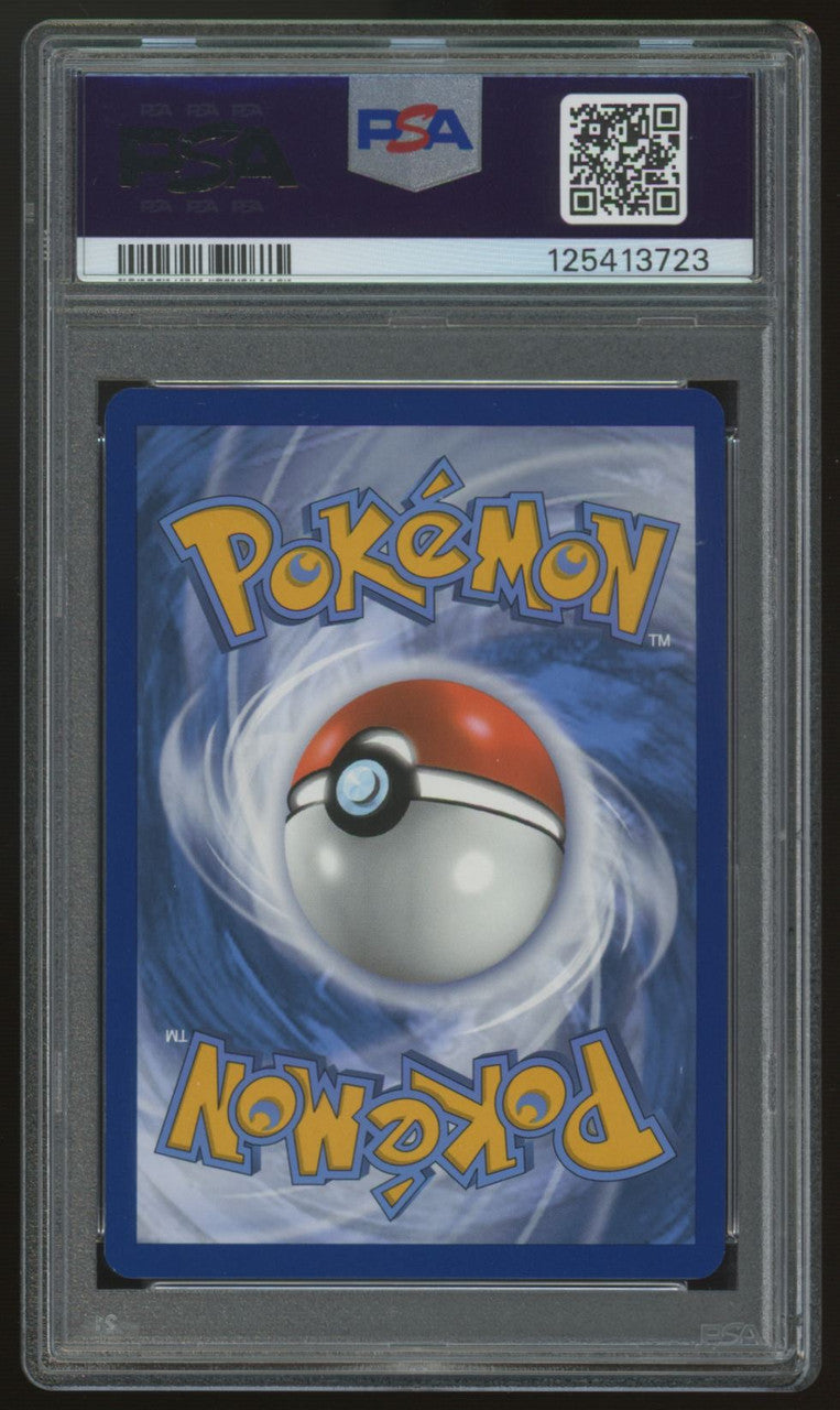 2024 Pokemon Mew ex Paldean Fates Special Illustration Rare #232 PSA 9 (C)