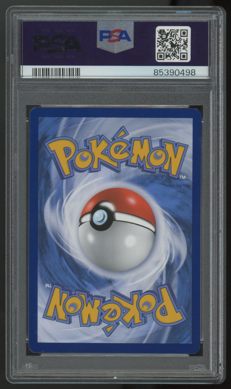 Pokemon Pikachu with Grey Felt Hat Van Gogh Promo #85 PSA 10