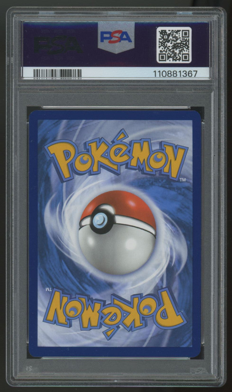 2025 Pokemon Ceruledge ex Prismatic Evolutions SIR #147 PSA 9