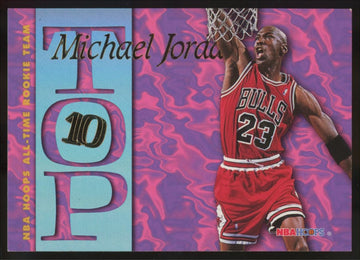 1994-95 SkyBox NBA Hoops Michael Jordan Top 10 #AR7