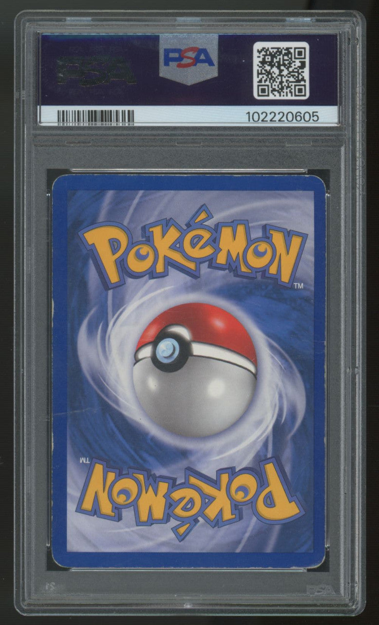 2005 Pokemon Salamence Delta Species Holo #14 PSA 1