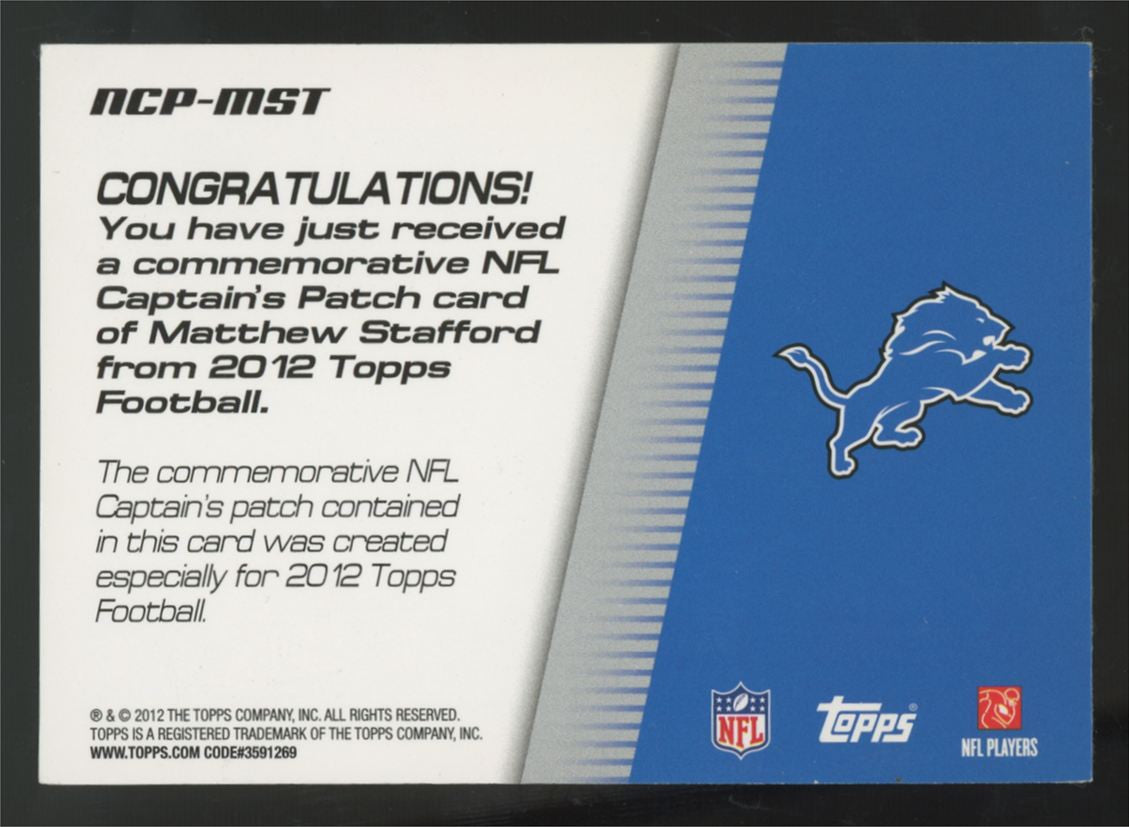 2012 Topps Matthew Stafford NFL Captain Commemorative Patch #NCP-MST