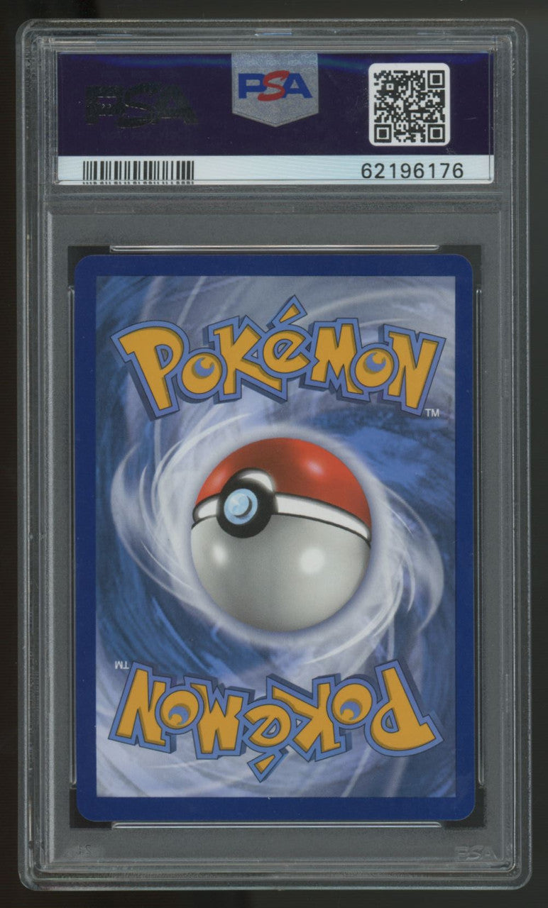 2019 Pokemon Togepi & Cleffa & Igglybuff GX Alt Art Promo #143a PSA 10 (B)