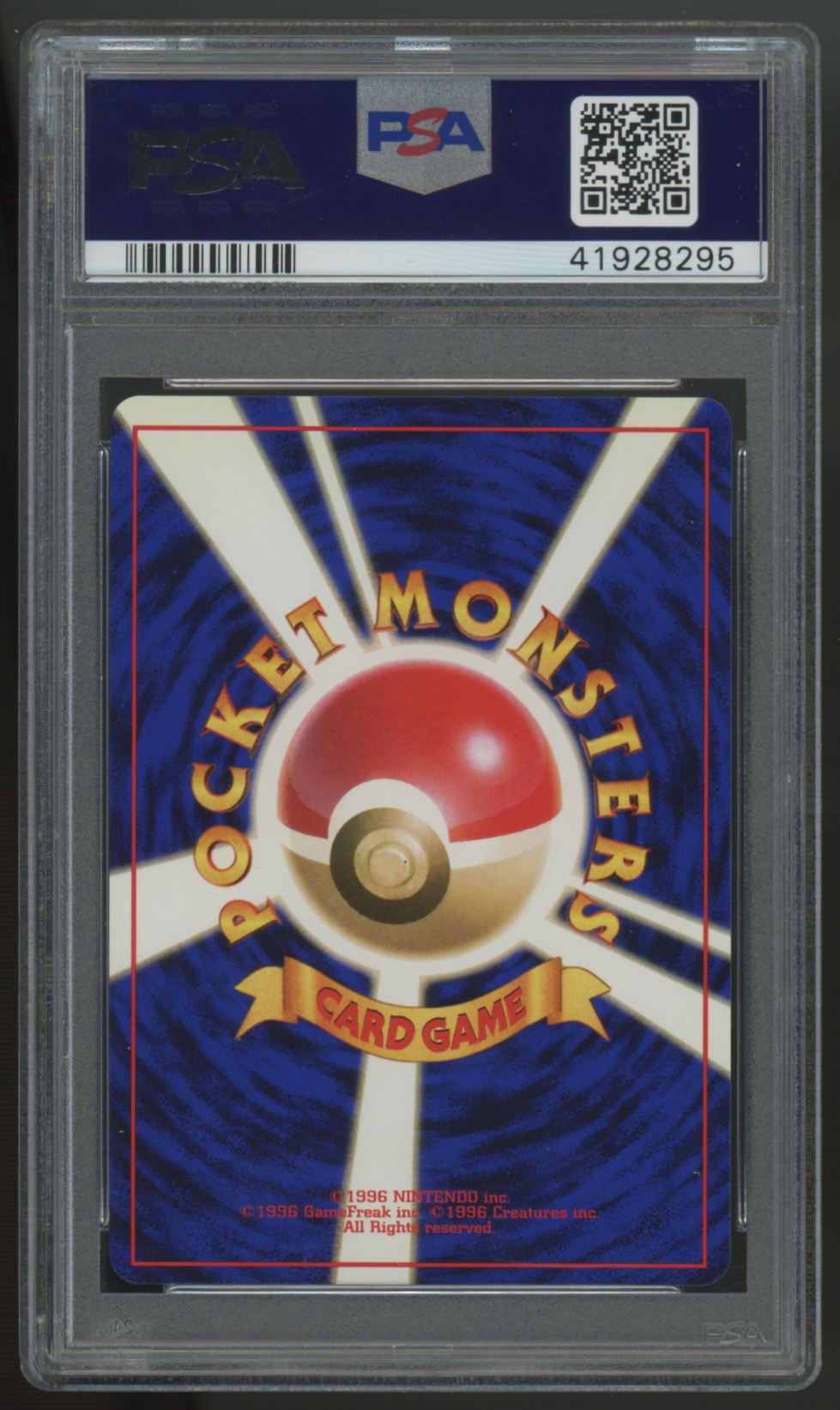 1996 Pokemon Snorlax Japanese Jungle Unlimited Holo #143 PSA 9