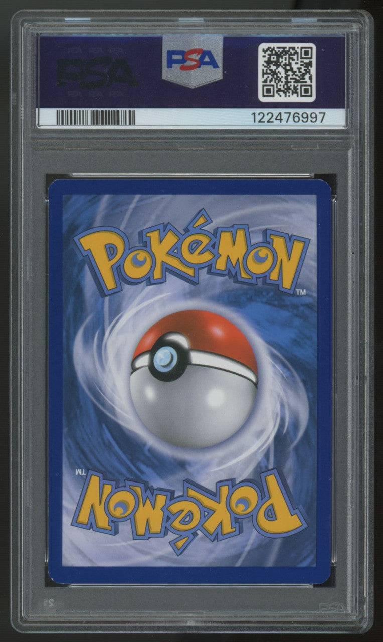 2016 Pokemon Mewtwo EX Super Premium Collection Promo #XY125 PSA 7