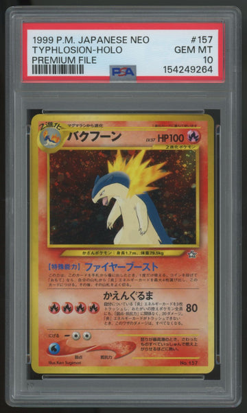 1999 Typhlosion Japanese Premium File Holo #157 PSA 10