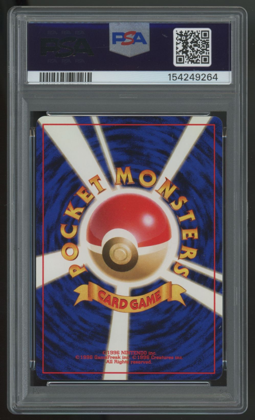 1999 Typhlosion Japanese Premium File Holo #157 PSA 10