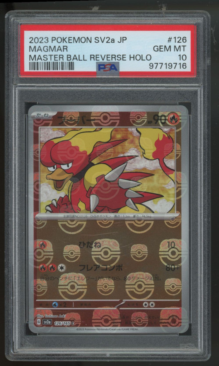 2023 Pokemon Magmar SV2a Japanese Master Ball Reverse Holo #126 PSA 10