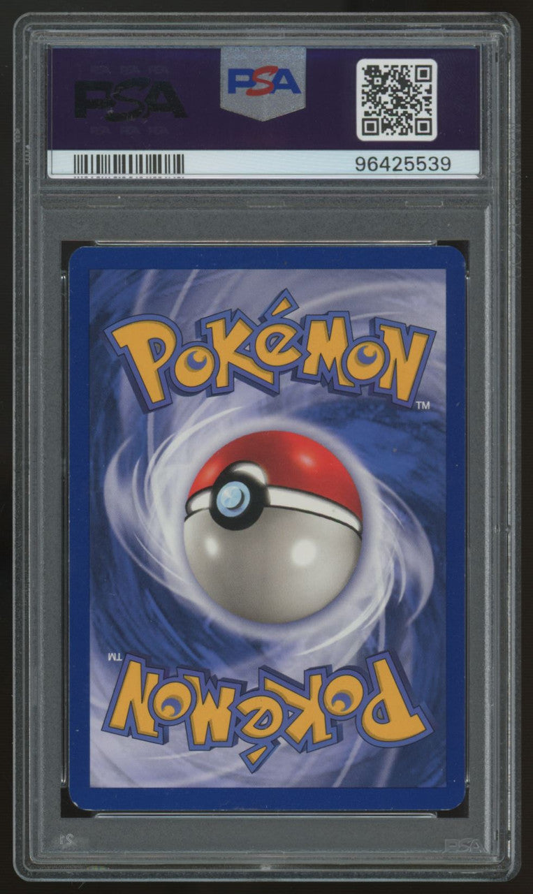 1999 Pokemon Meowth Gold Border Jungle Fruit Roll Promo #56 PSA 8