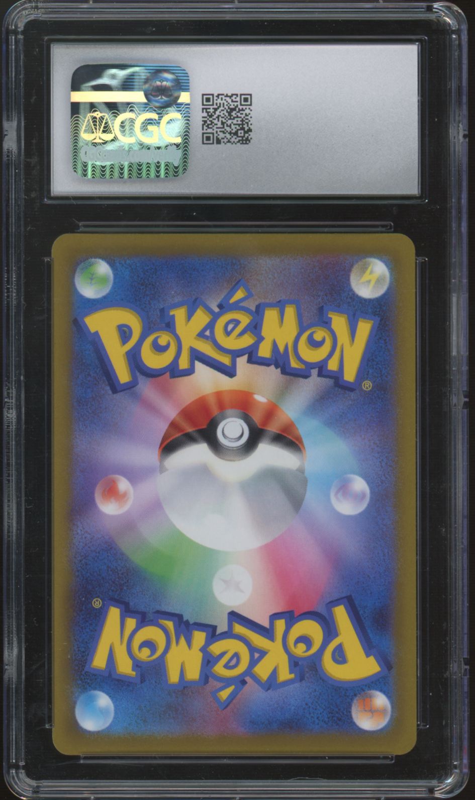 2022 Pokemon Ho-oh V Incandescent Arcana Japanese Super Rare #080 CGC 10