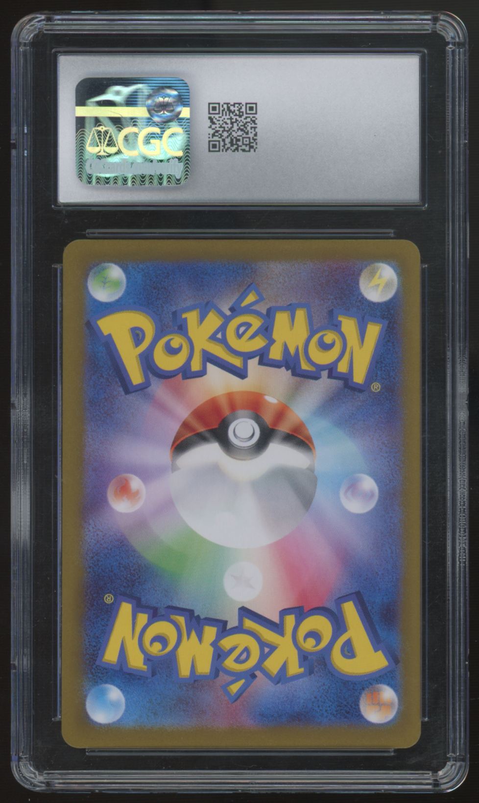 2023 Pokemon Wartortle Japanese 151 Art Rare #171 CGC 9