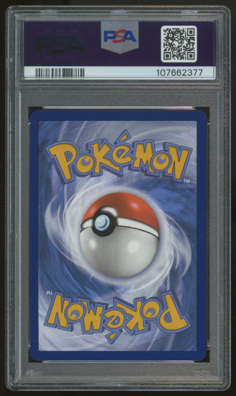 2024 Pokemon Bloodmoon Ursaluna ex Twilight Masquerade SIR #216 PSA 10