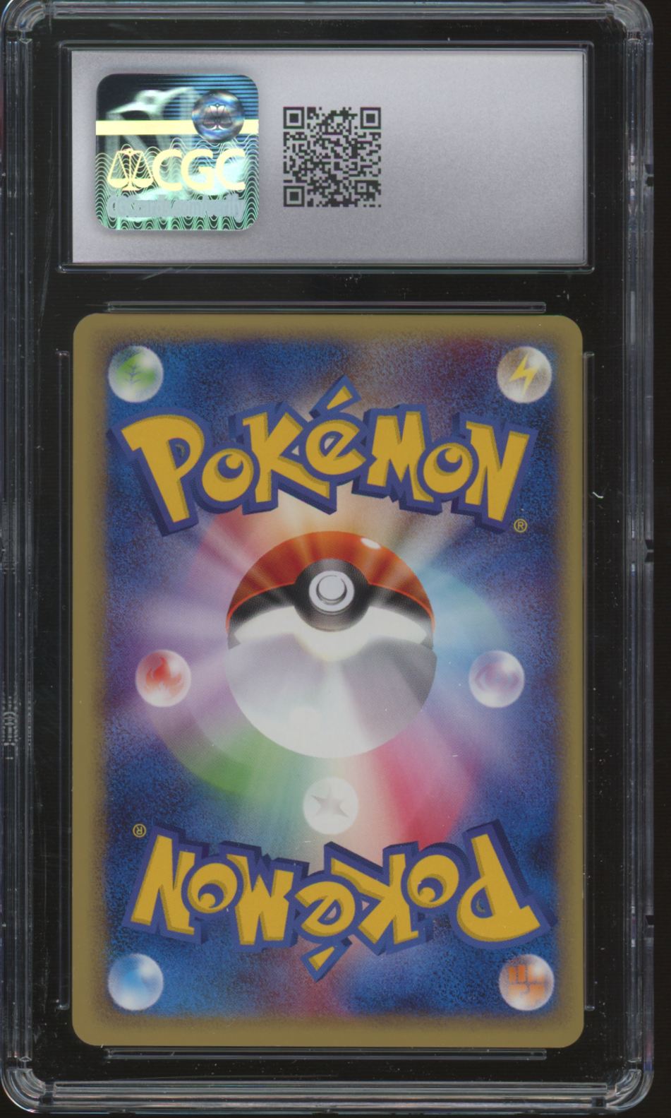 2001 Pokemon Venomoth Japanese Web 1st Edition #019 CGC 10