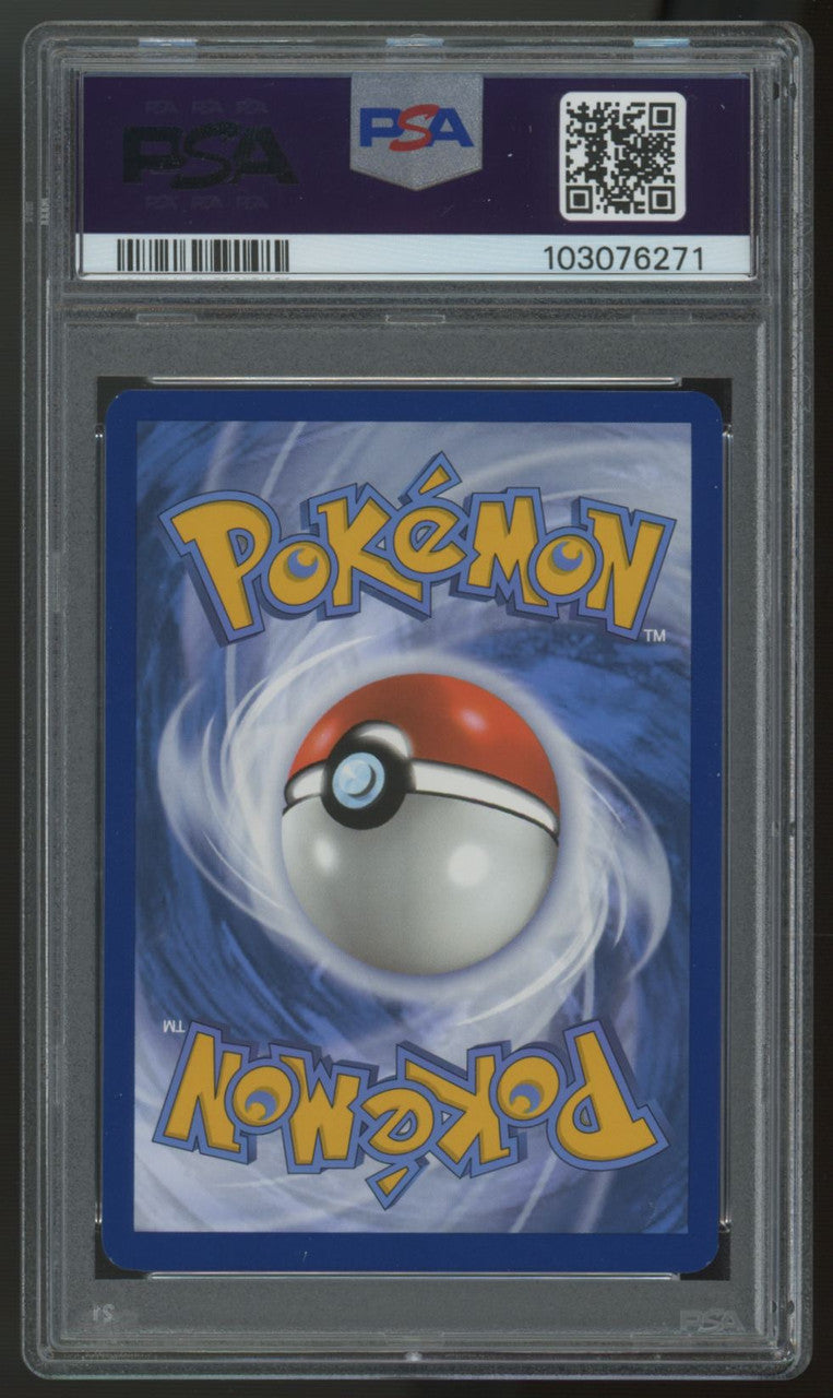 2024 Pokemon Latios Surging Sparks Illustration Rare #203 PSA 8