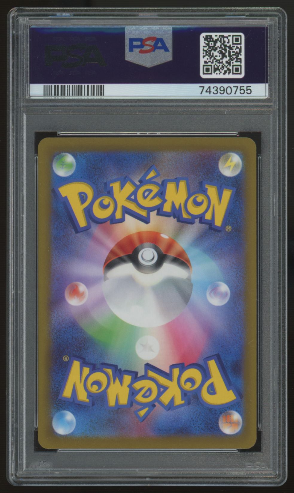 2023 Pokemon Lucario ex SVAM Japanese Holo #009 PSA 10
