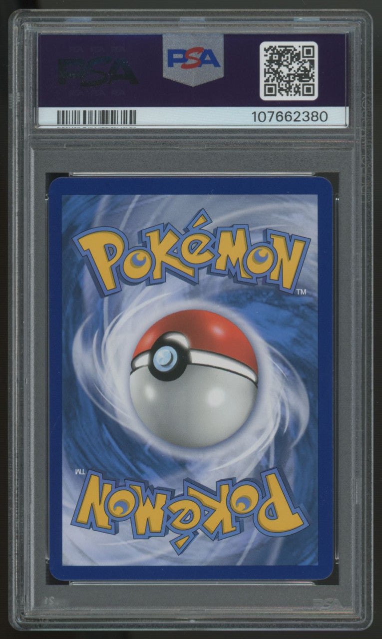 2019 Pokemon Mewtwo & Mew GX Promo #SM191 PSA 10