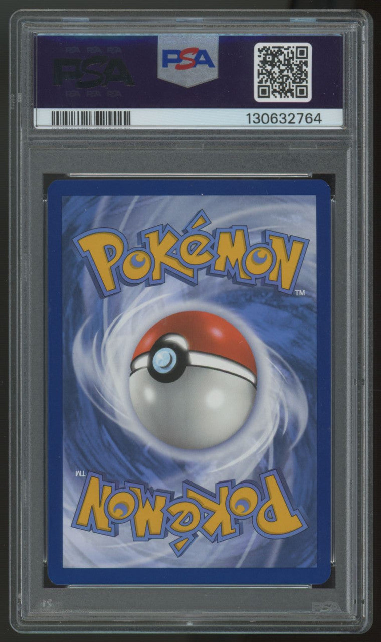2024 Pokemon Pecharunt Shrouded Fable Pokemon Center Promo #129 PSA 9