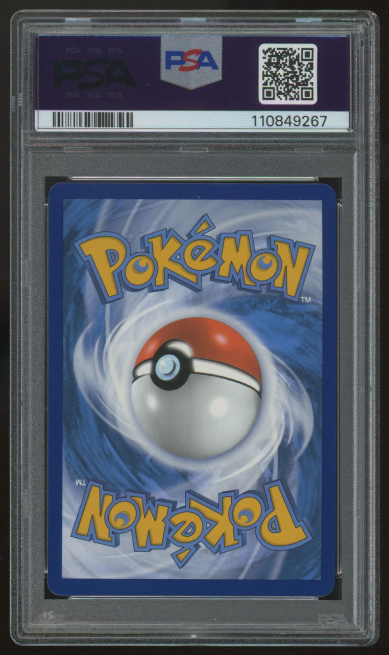 2023 Pokemon Origin Forme Palkia VSTAR Crown Zenith Secret #GG67 PSA 10