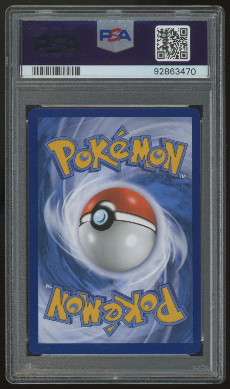 2023 Pokemon Alakazam ex 151 Illustration Rare #201 PSA 9