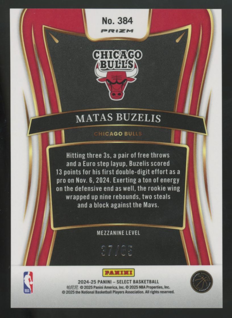 2024-25 Panini Select Matas Buzelis RC Mezzanine Maroon Prizm /85 #384