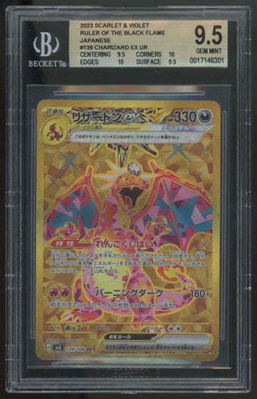 2023 Pokemon Charizard ex Ruler of the Black Flame JP Ultra Rare #139 BGS 9.5