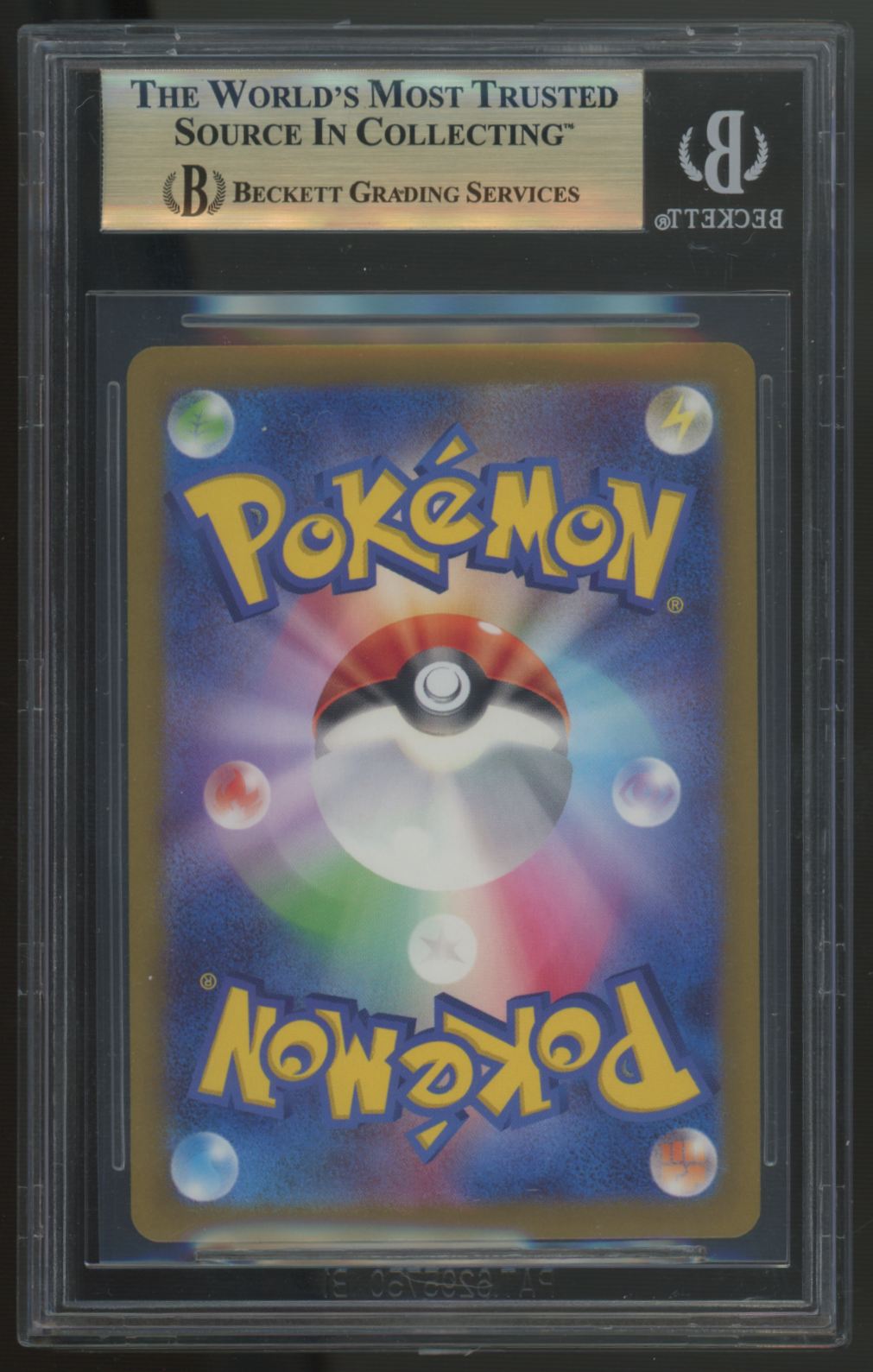 2023 Pokemon Charizard ex Ruler of the Black Flame JP Ultra Rare #139 BGS 9.5