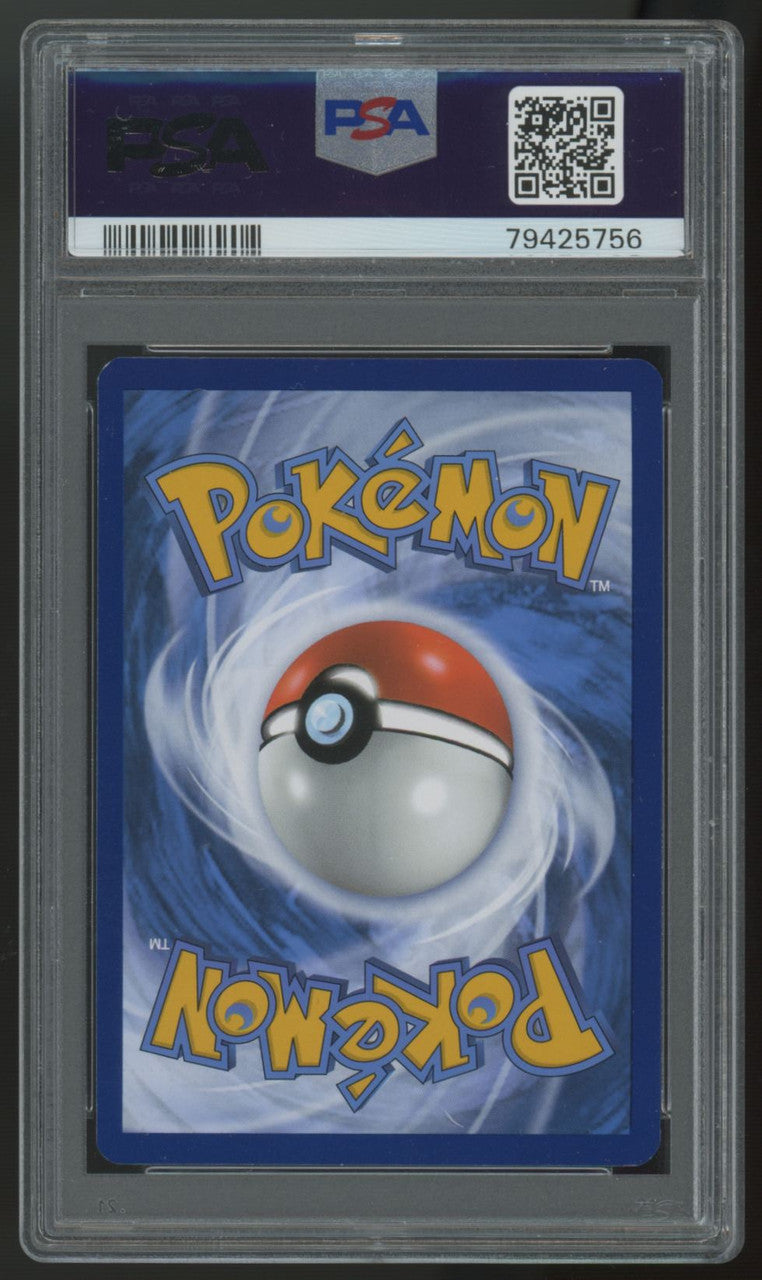 2023 Pokemon Magikarp Paldea Evolved Illustration Rare #203 PSA 9 (C)