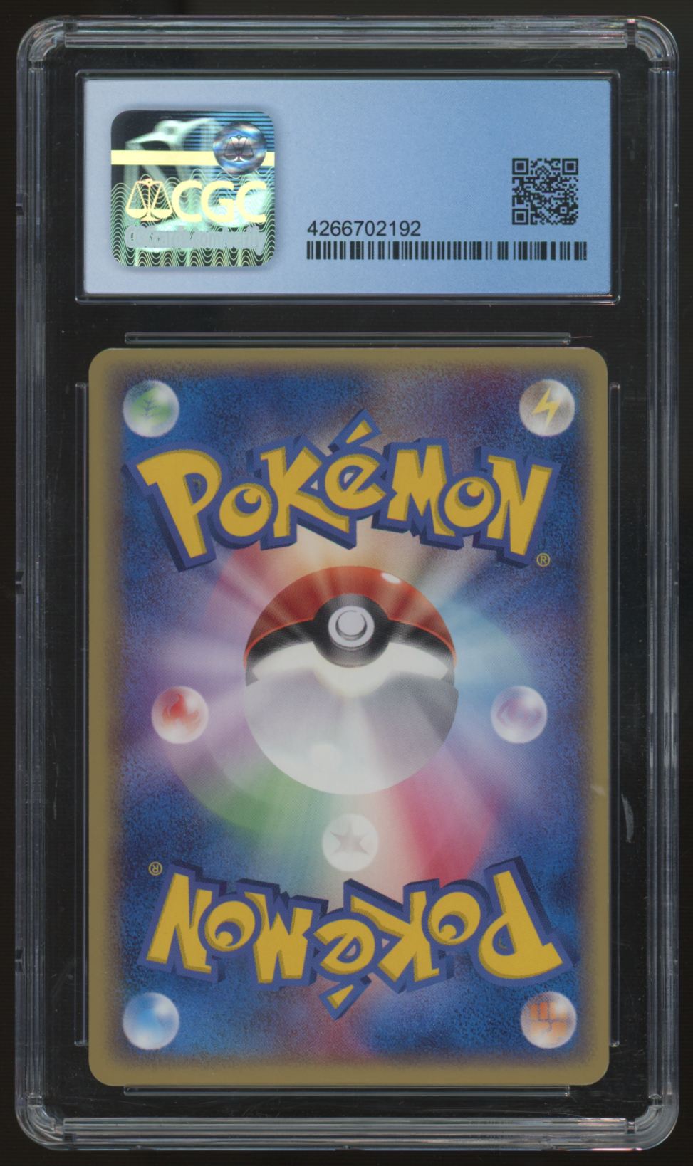 2006 Pokemon Skitty Miracle Crystal 1st Edition Japanese #058 CGC 8.5