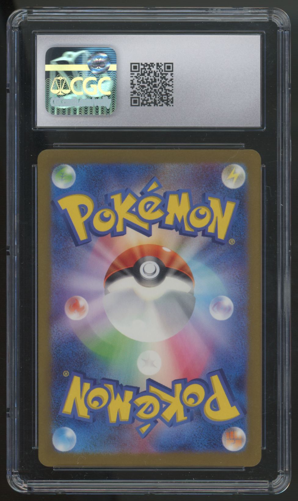 2023 Pokemon Entei Japanese Shiny Treasure ex Holo #213 CGC 10